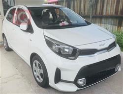 كيا بيكانتو